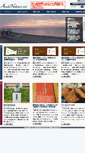 Mobile Screenshot of andonoburo.net